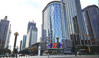 成都城市之心.jpg 成都青羊区城市之心