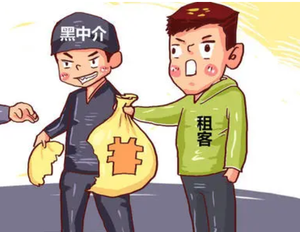 成都写字楼出租黑中介