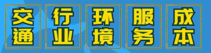 软件园VS写字楼vs产业园，哪里好？五招帮你搞定！